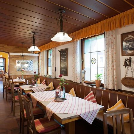 Gasthof Sauerteig Rödental Exteriér fotografie